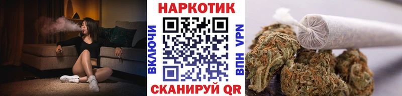 Как найти наркотики Богородицк АМФ КОКАИН Мефедрон Каннабис ГАШИШ