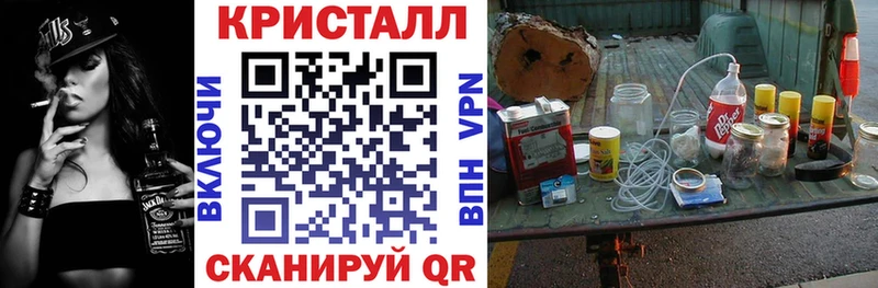 Амфетамин 97%  Богородицк 