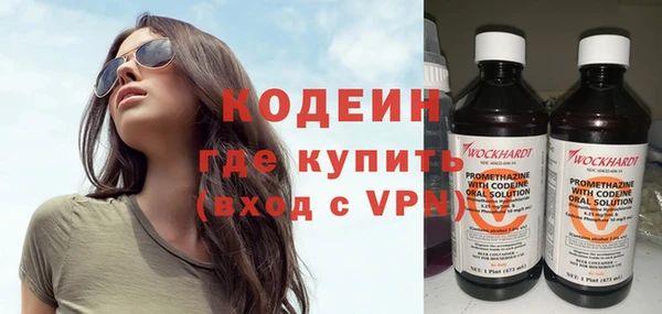 скорость Богданович