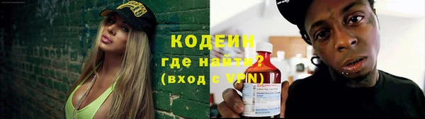 а пвп мука Богородск