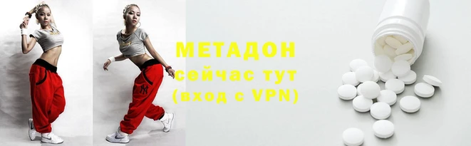 скорость Богданович