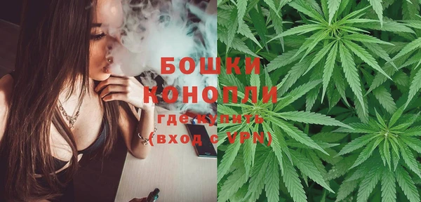 а пвп мука Богородск