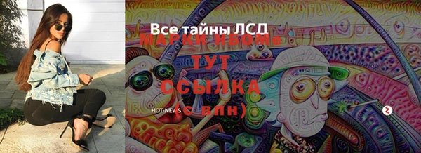 скорость Богданович