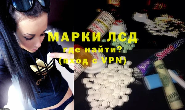героин Алапаевск