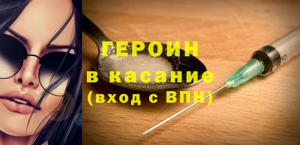 скорость Богданович