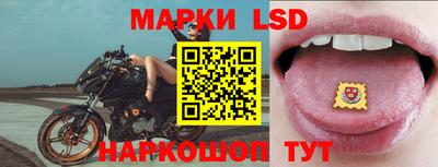 гашиш Вышний Волочёк