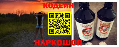 таблы Вязники