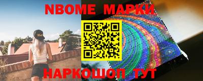 таблы Вязники