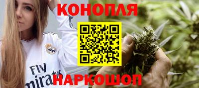 таблы Вязники