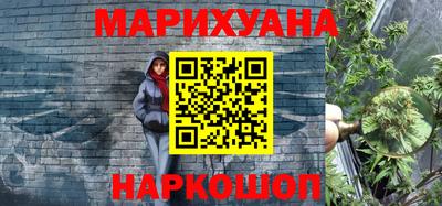 гашиш Вышний Волочёк