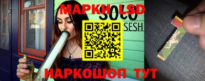 таблы Вязники
