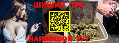 таблы Вязники