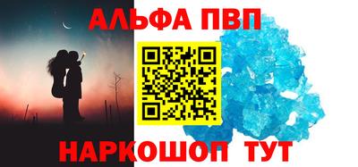 гашиш Вышний Волочёк