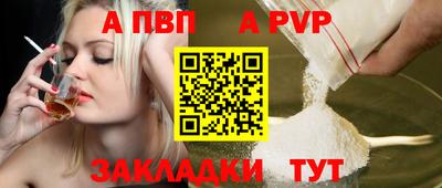 гашиш Вышний Волочёк