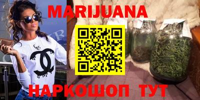 гашиш Вышний Волочёк