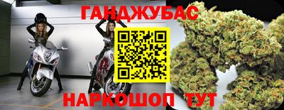 гашиш Вышний Волочёк