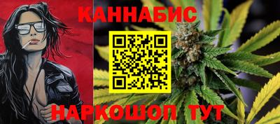стафф Вязьма