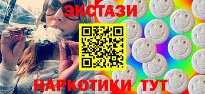 гашиш Вышний Волочёк