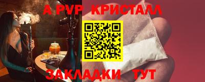 гашиш Вышний Волочёк