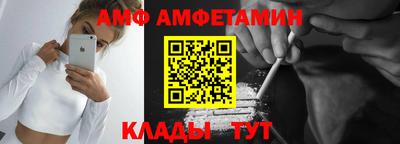 гашиш Вышний Волочёк