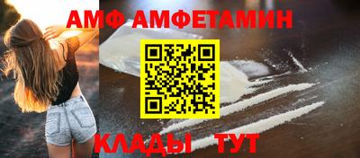 гашиш Вышний Волочёк