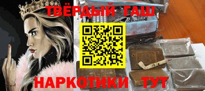 таблы Вязники