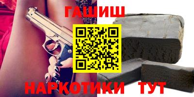 таблы Вязники