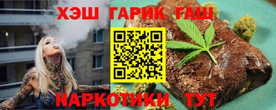 стафф Вязьма