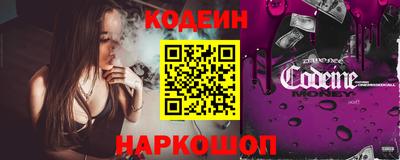 таблы Вязники