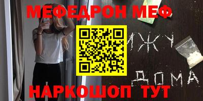 гашиш Вышний Волочёк