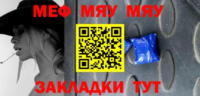 гашиш Вышний Волочёк