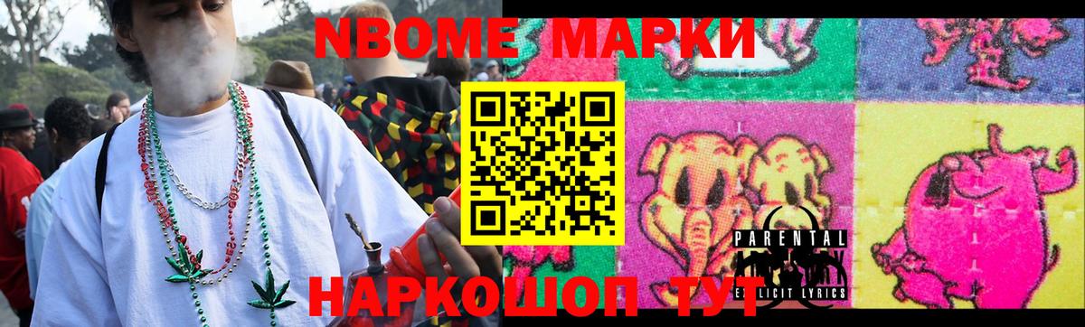 LSD-25 экстази ecstasy  LSD-25 экстази ecstasy  Лсд 25 экстази  Богородицк  Вход с VPN 
