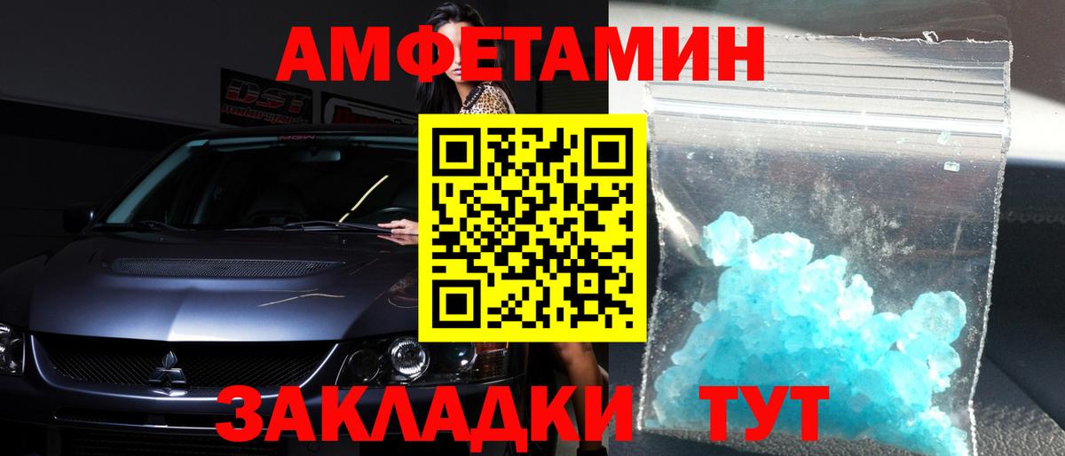 Марихуана  НБОМе  Экстази  A-PVP СК   Богородицк  Вход с VPN  ГАШ  МЕФ  