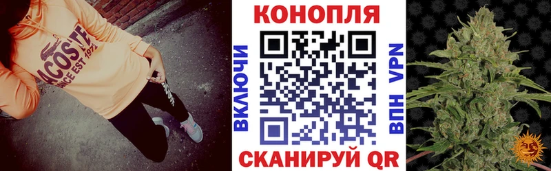 блэк спрут зеркало Богородицк МАРИХУАНА AK-47